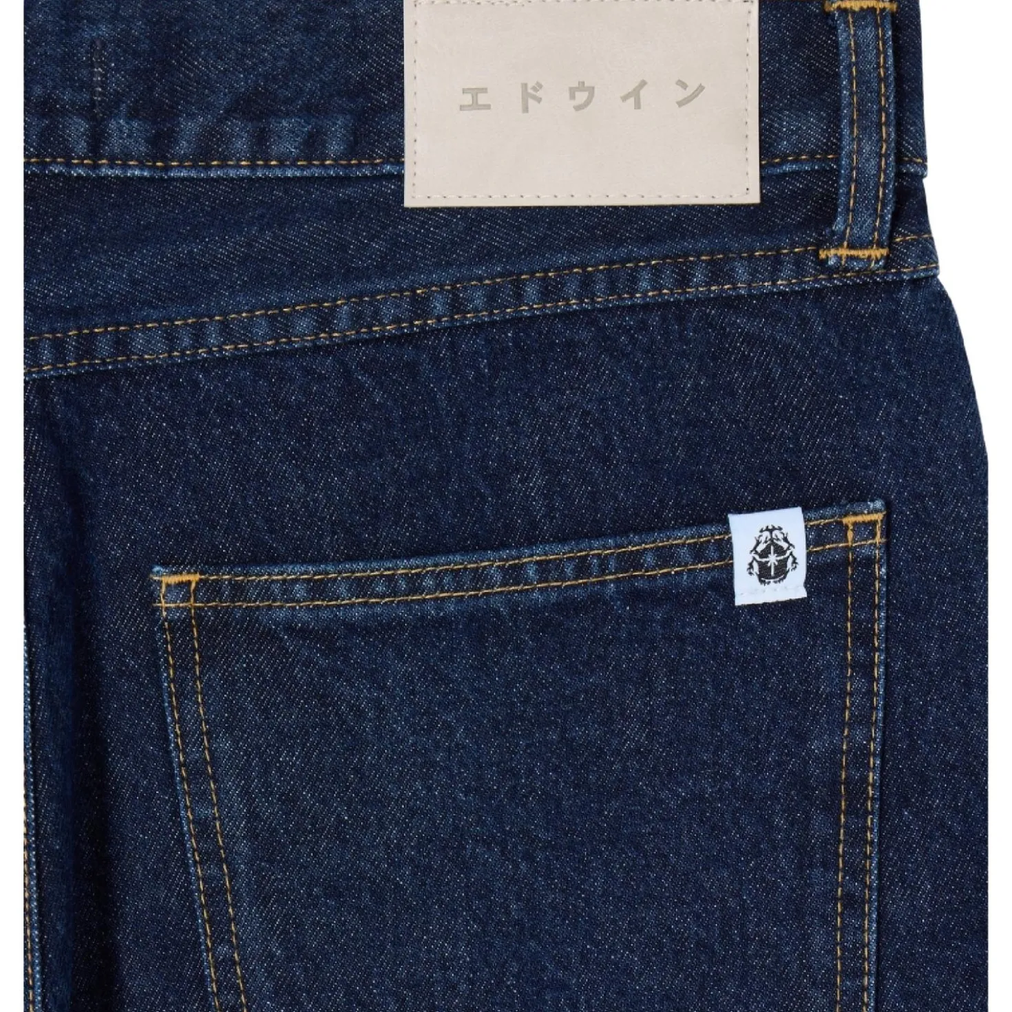 Jeans Cosmos