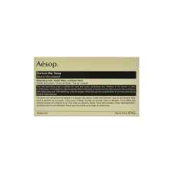 Nurture Bar Soap